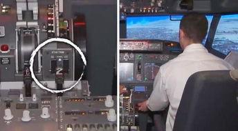 黑匣子录音爆料视频下载,视频下载背后的真相披露