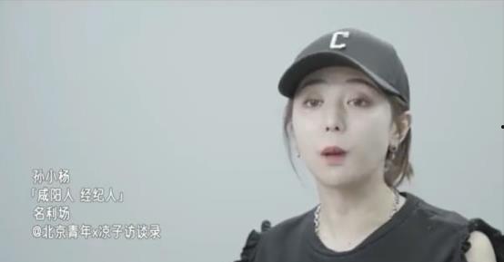 爆料娱乐圈经纪人是谁,揭秘幕后操盘手身份